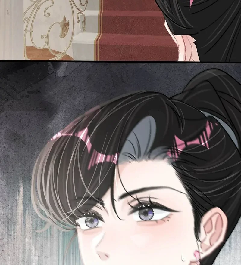 Tôi Bị Mẹ Kế Ép Yêu Đương Chapter 31 - 17