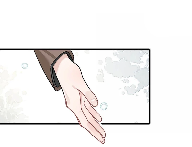 Tôi Bị Mẹ Kế Ép Yêu Đương Chapter 53 - 15