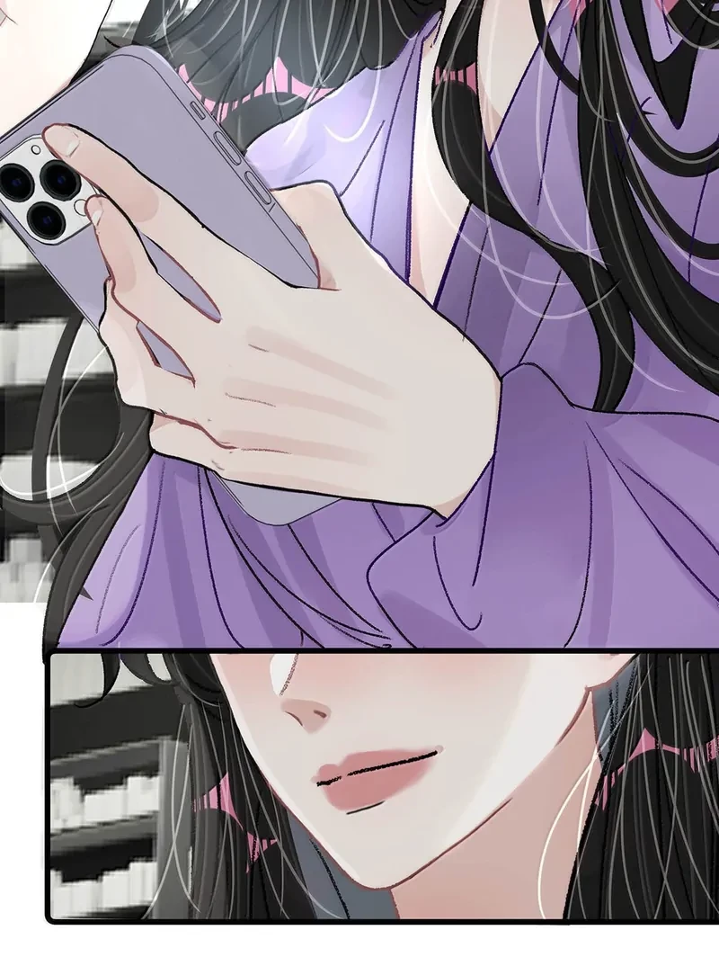 Tôi Bị Mẹ Kế Ép Yêu Đương Chapter 56 - 6