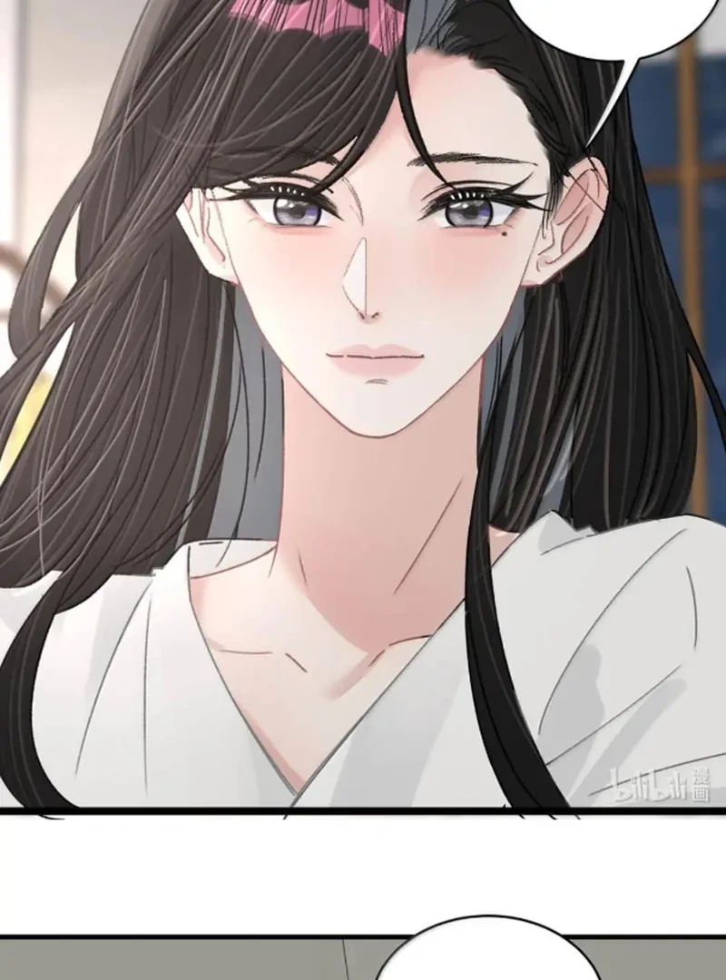 Tôi Bị Mẹ Kế Ép Yêu Đương Chapter 74 - 11