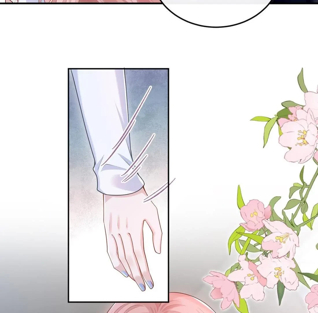Cô Ấy Dường Như Đang Trêu Chọc Tôi Chapter 3 - 38