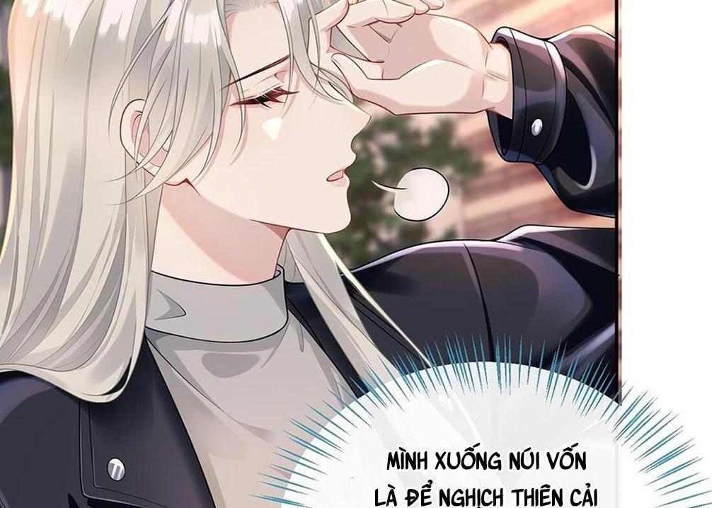 Cô Ấy Dường Như Đang Trêu Chọc Tôi Chapter 5 - 6