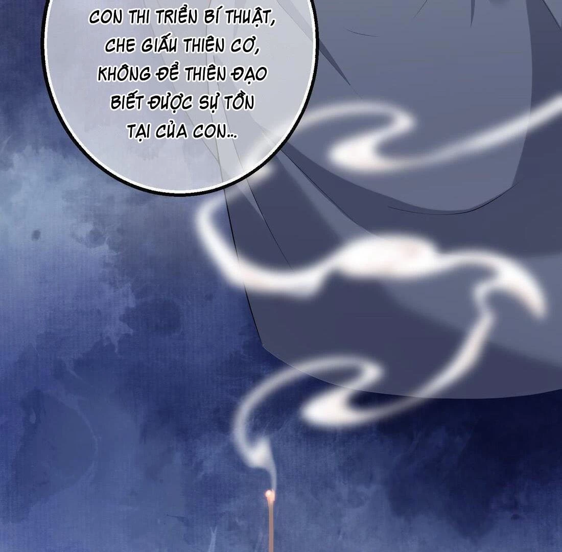 Cô Ấy Dường Như Đang Trêu Chọc Tôi Chapter 5 - 61