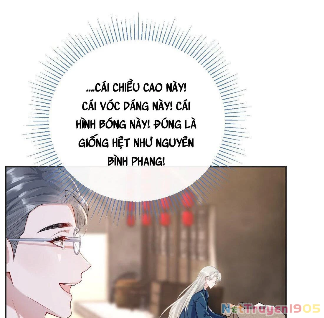 Cô Ấy Dường Như Đang Trêu Chọc Tôi Chapter 6 - 22