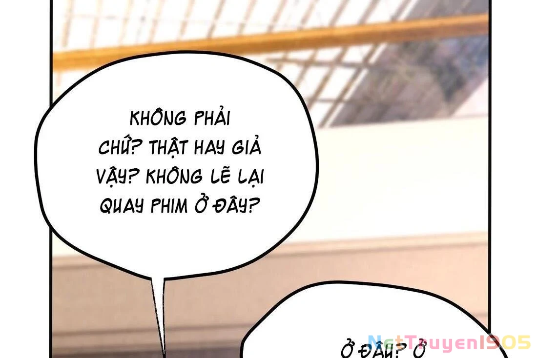 Cô Ấy Dường Như Đang Trêu Chọc Tôi Chapter 9 - 72