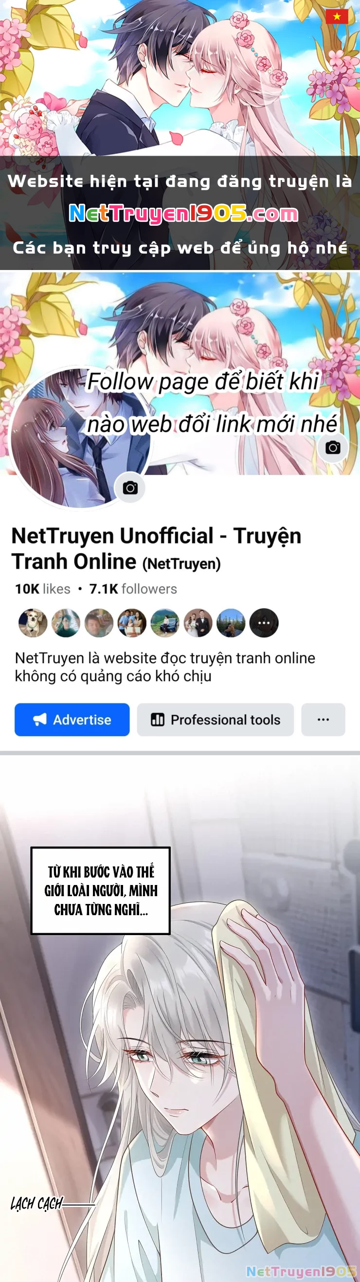 Cô Ấy Dường Như Đang Trêu Chọc Tôi Chapter 11 - 1