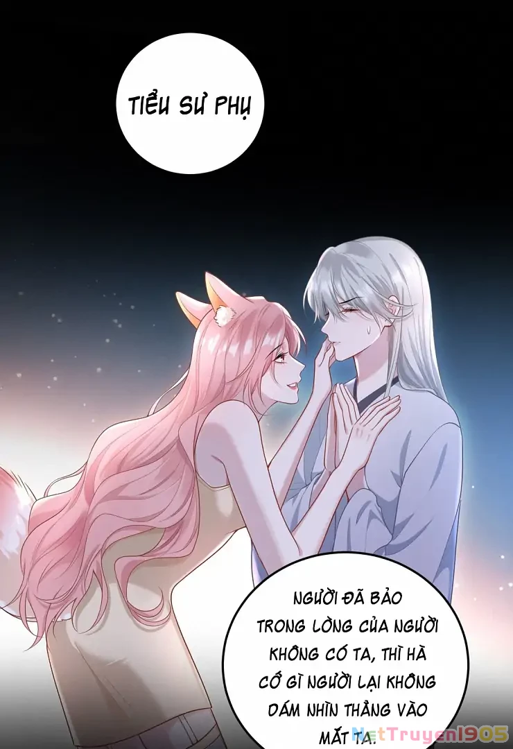 Cô Ấy Dường Như Đang Trêu Chọc Tôi Chapter 11 - 17