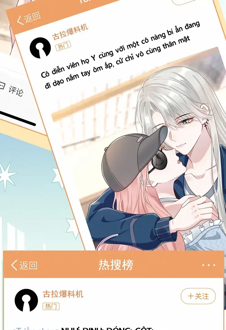 Cô Ấy Dường Như Đang Trêu Chọc Tôi Chapter 13 - 7