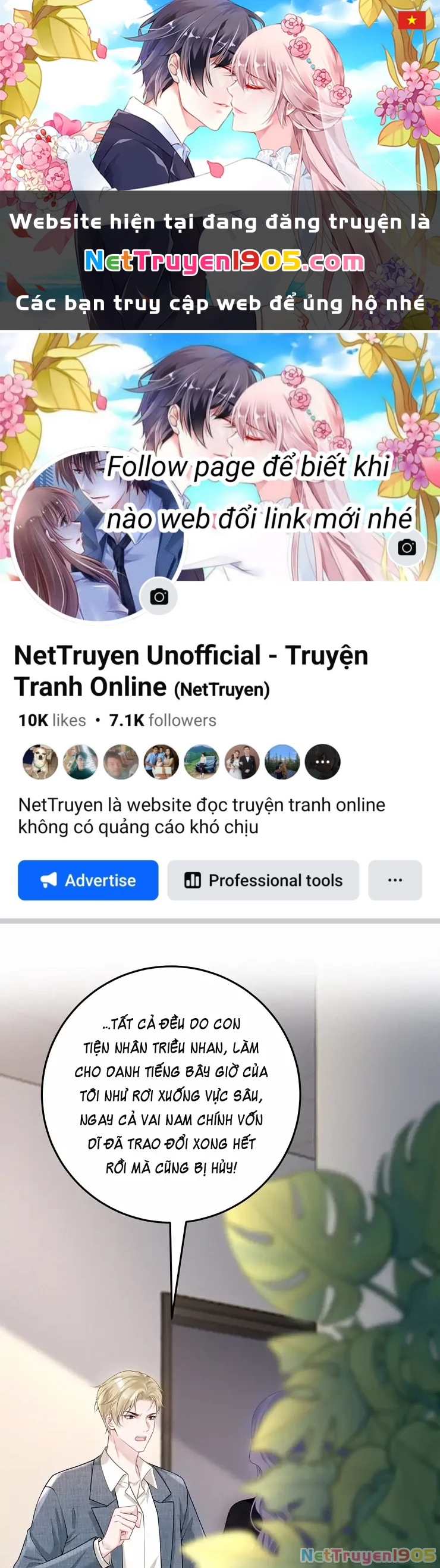 Cô Ấy Dường Như Đang Trêu Chọc Tôi Chapter 17 - 1