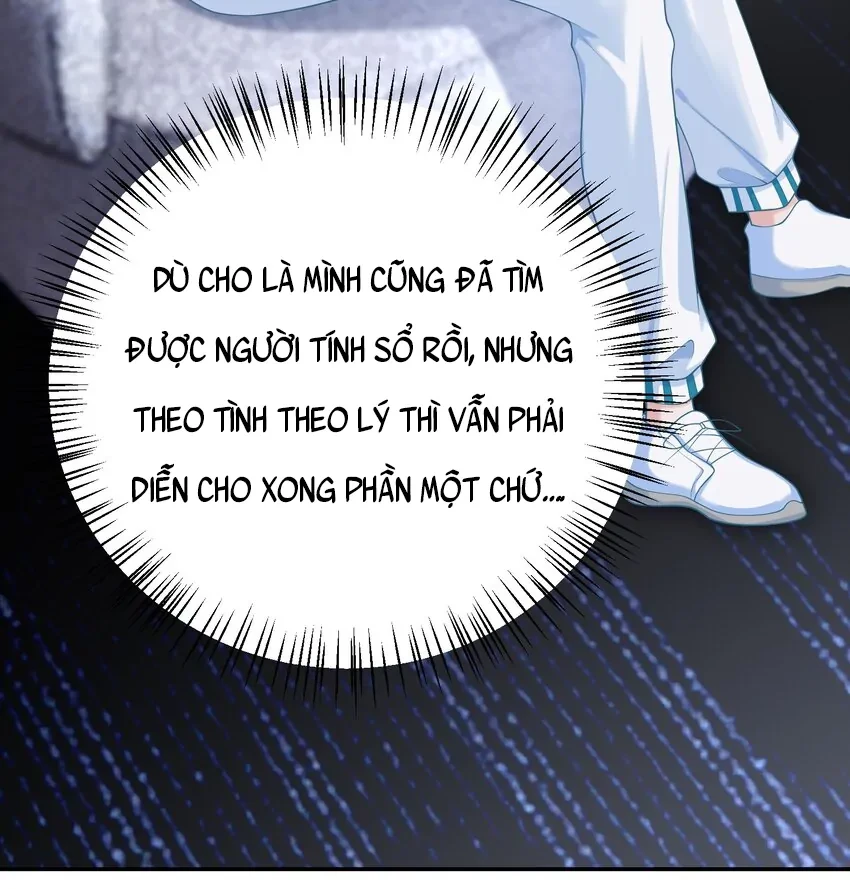 Cô Ấy Dường Như Đang Trêu Chọc Tôi Chapter 21 - 20