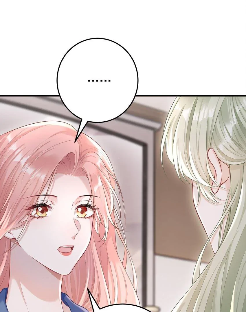 Cô Ấy Dường Như Đang Trêu Chọc Tôi Chapter 23 - 18