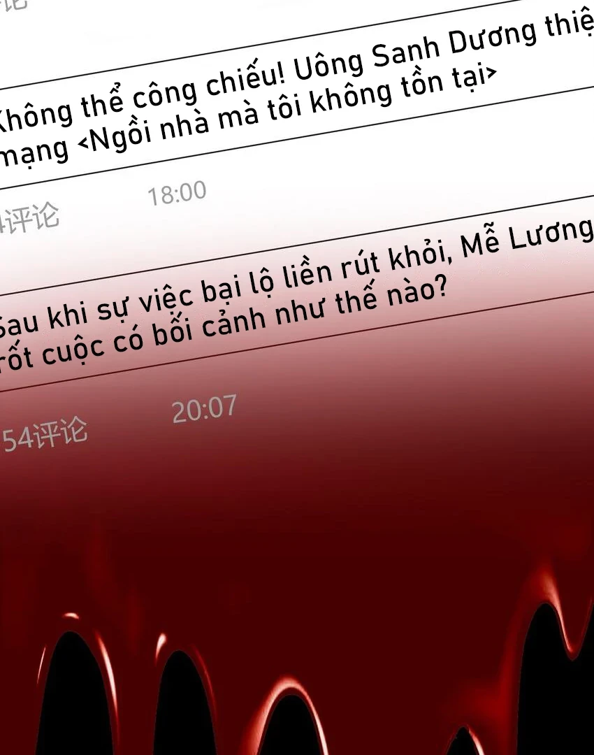 Cô Ấy Dường Như Đang Trêu Chọc Tôi Chapter 28 - 10