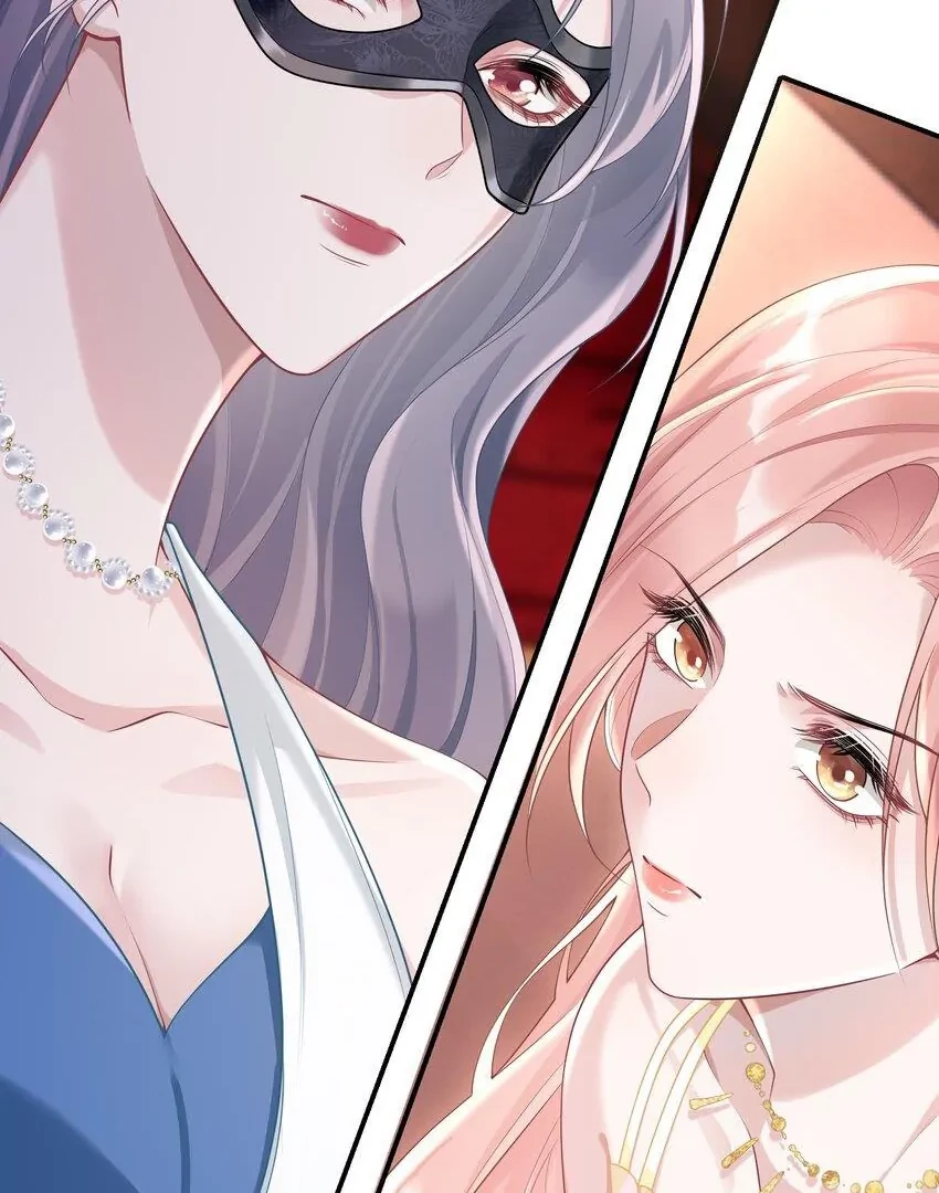 Cô Ấy Dường Như Đang Trêu Chọc Tôi Chapter 31 - 62