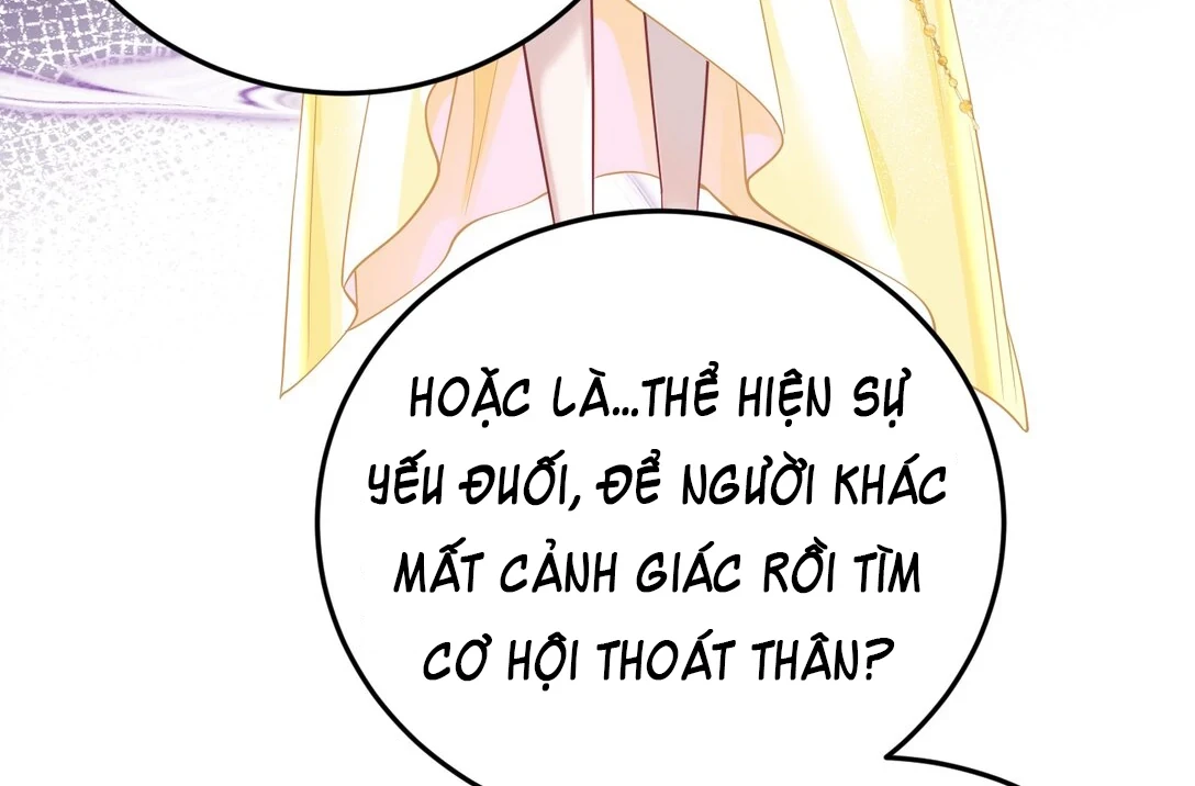 Cô Ấy Dường Như Đang Trêu Chọc Tôi Chapter 33 - 57
