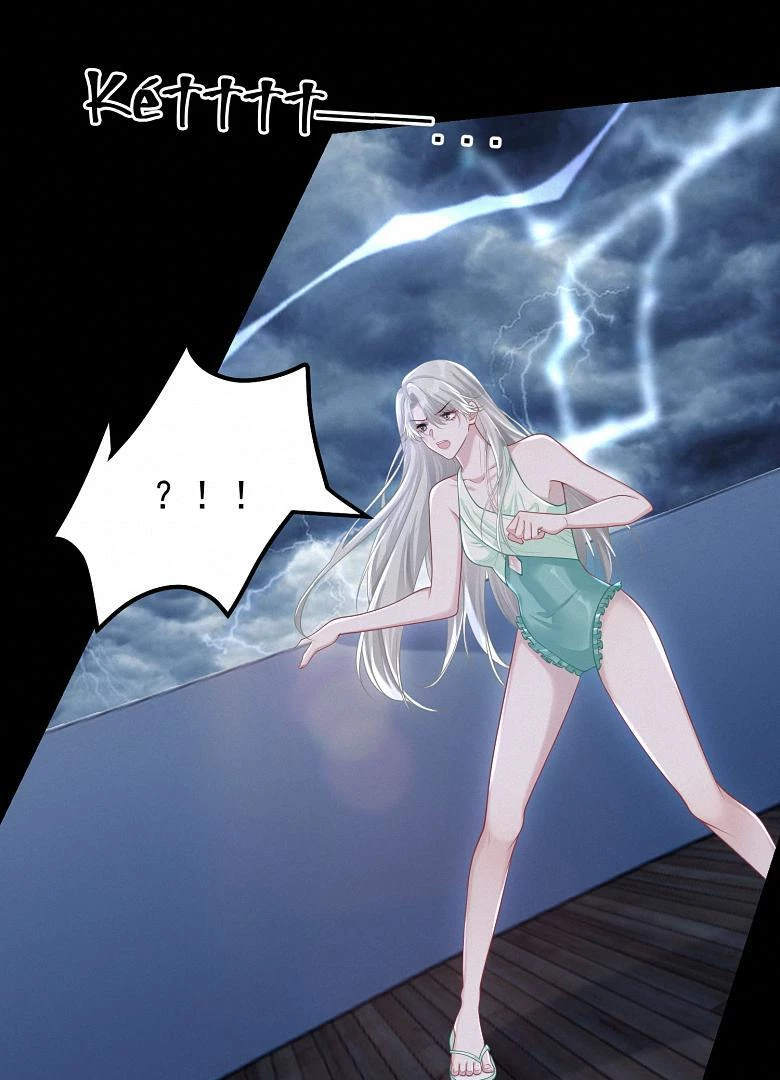 Cô Ấy Dường Như Đang Trêu Chọc Tôi Chapter 34 - 17