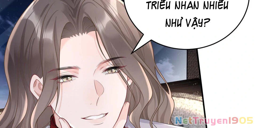 Cô Ấy Dường Như Đang Trêu Chọc Tôi Chapter 41 - 13