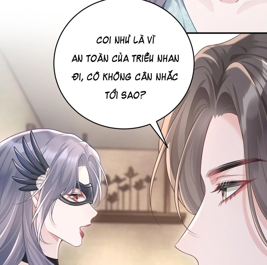 Cô Ấy Dường Như Đang Trêu Chọc Tôi Chapter 41 - 20