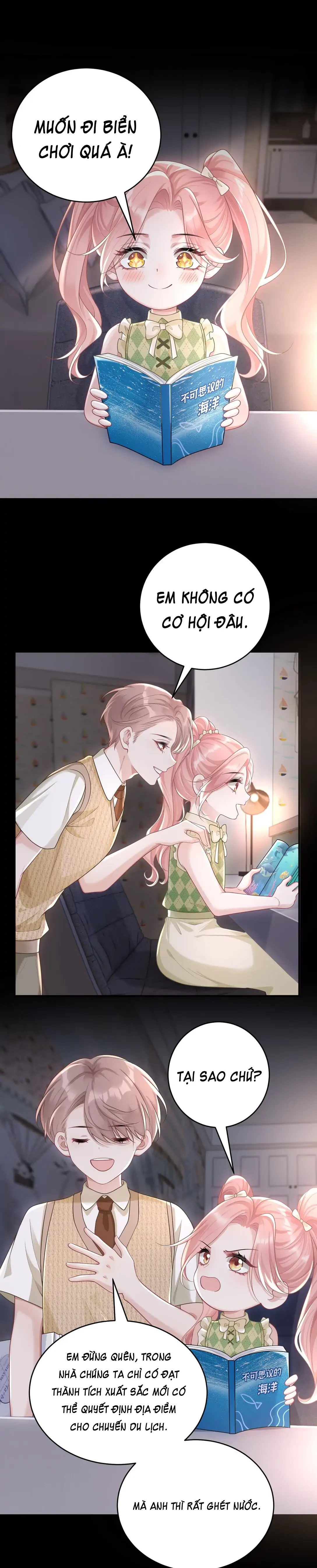 Cô Ấy Dường Như Đang Trêu Chọc Tôi Chapter 42 - 17