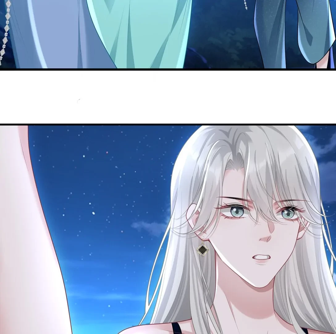 Cô Ấy Dường Như Đang Trêu Chọc Tôi Chapter 42 - 42