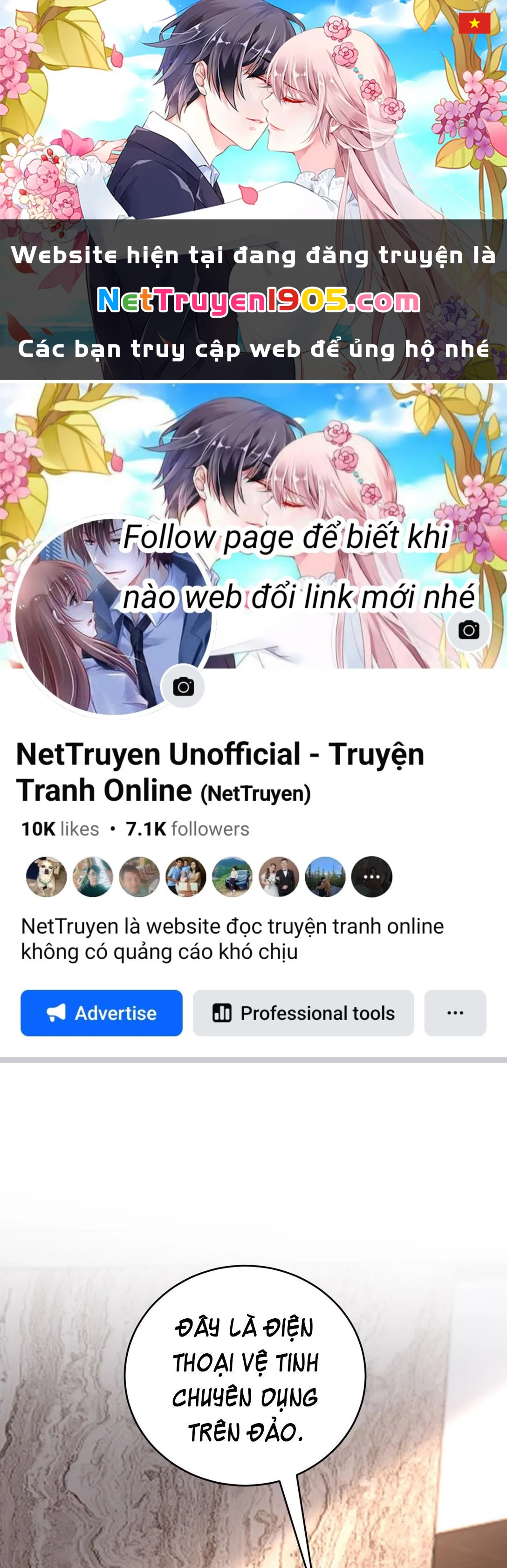 Cô Ấy Dường Như Đang Trêu Chọc Tôi Chapter 43 - 1