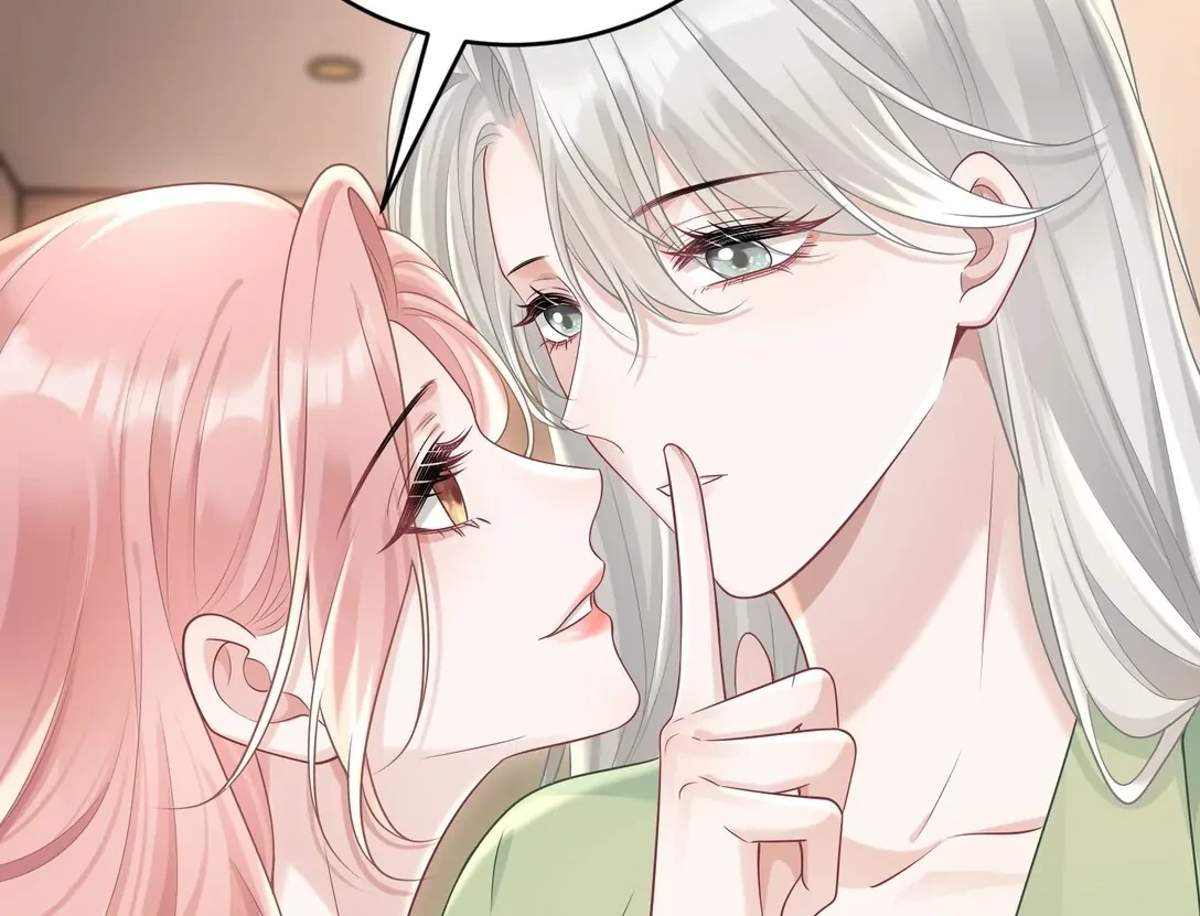 Cô Ấy Dường Như Đang Trêu Chọc Tôi Chapter 44 - 12