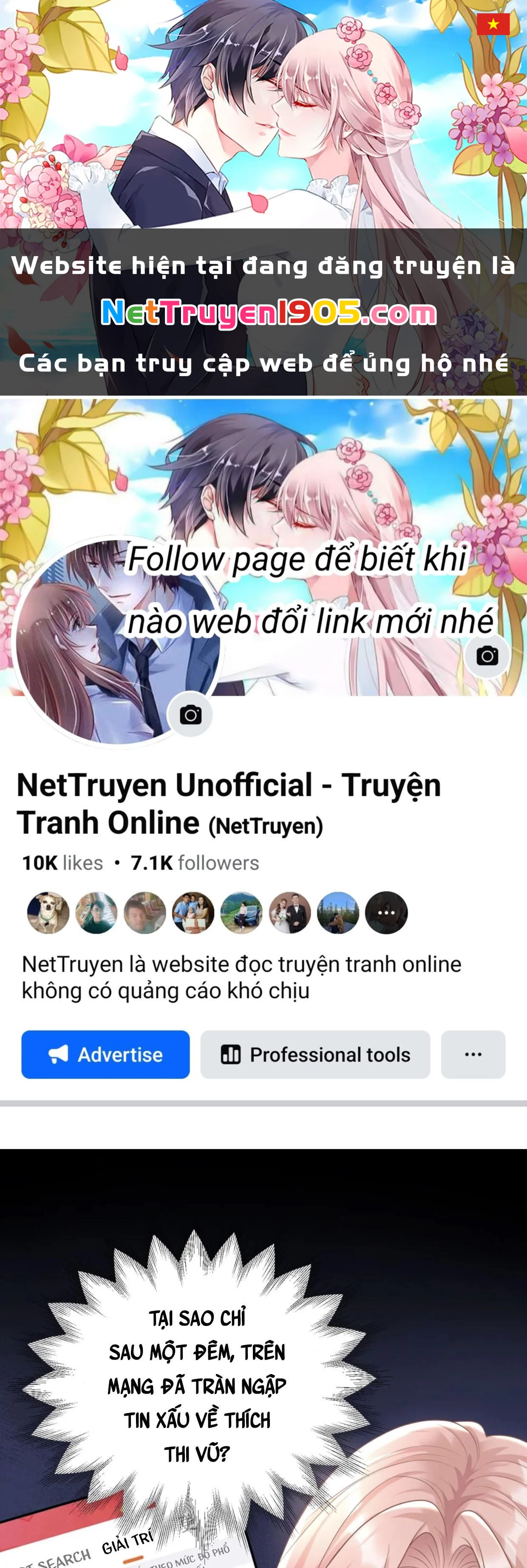 Cô Ấy Dường Như Đang Trêu Chọc Tôi Chapter 48 - 1