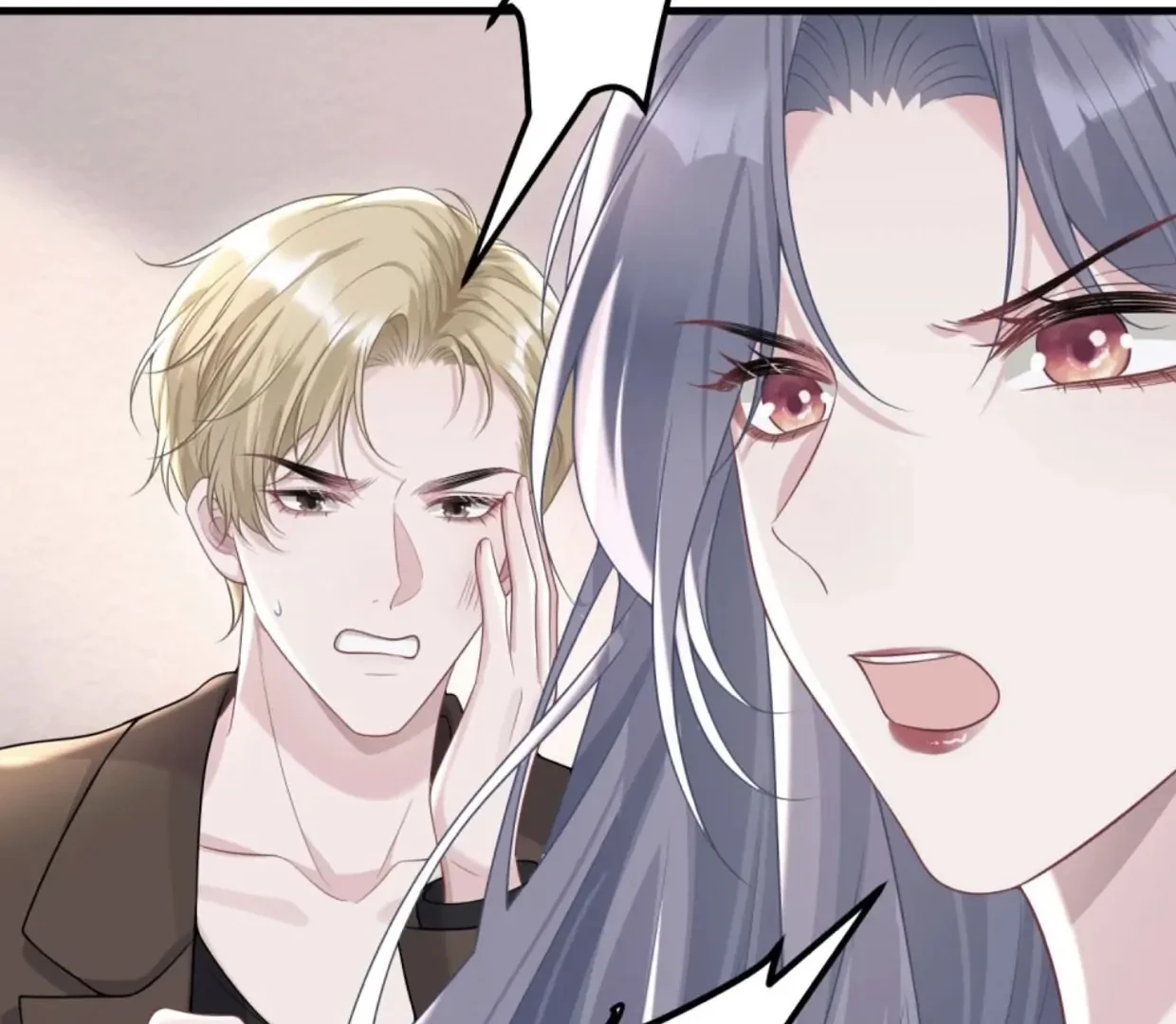 Cô Ấy Dường Như Đang Trêu Chọc Tôi Chapter 48 - 73