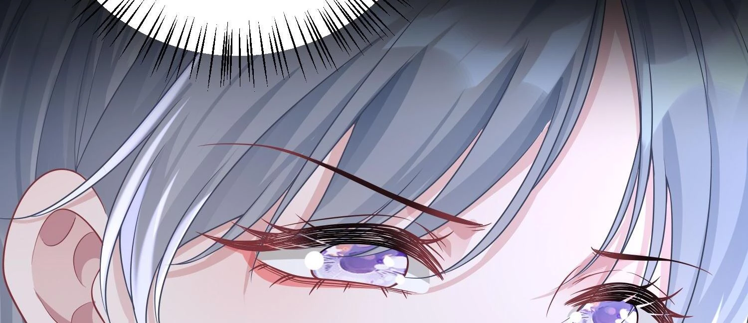 Cô Ấy Dường Như Đang Trêu Chọc Tôi Chapter 49 - 76