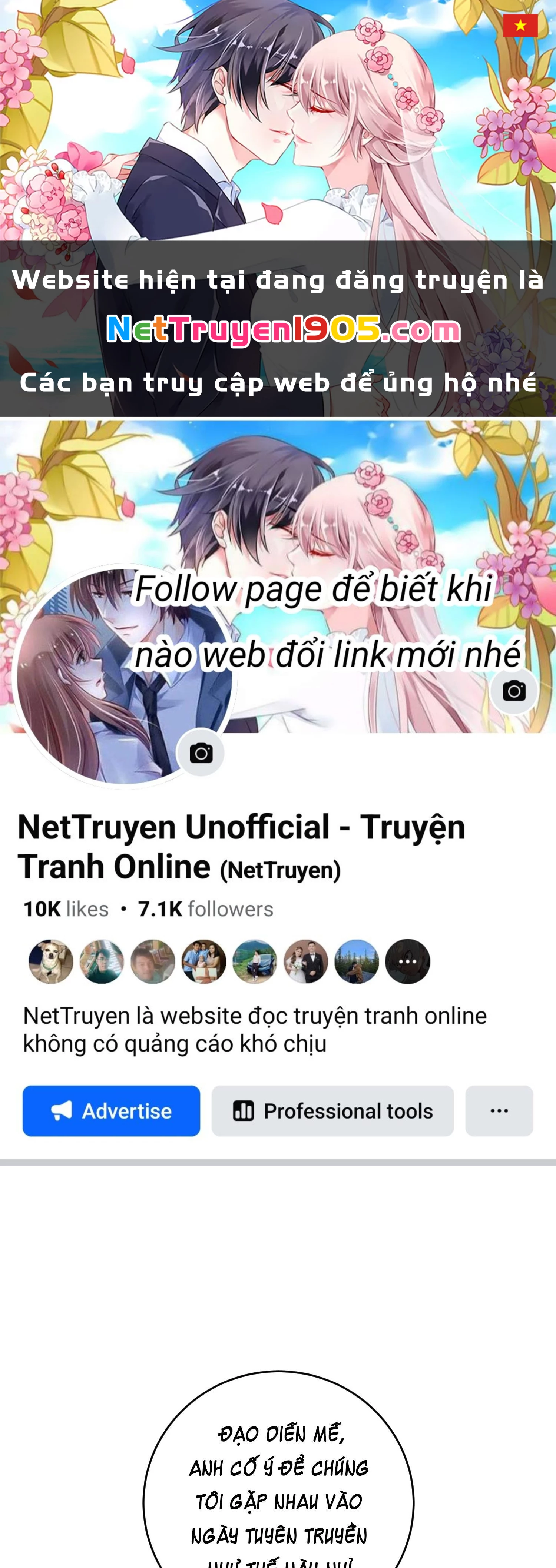 Cô Ấy Dường Như Đang Trêu Chọc Tôi Chapter 50 - 1