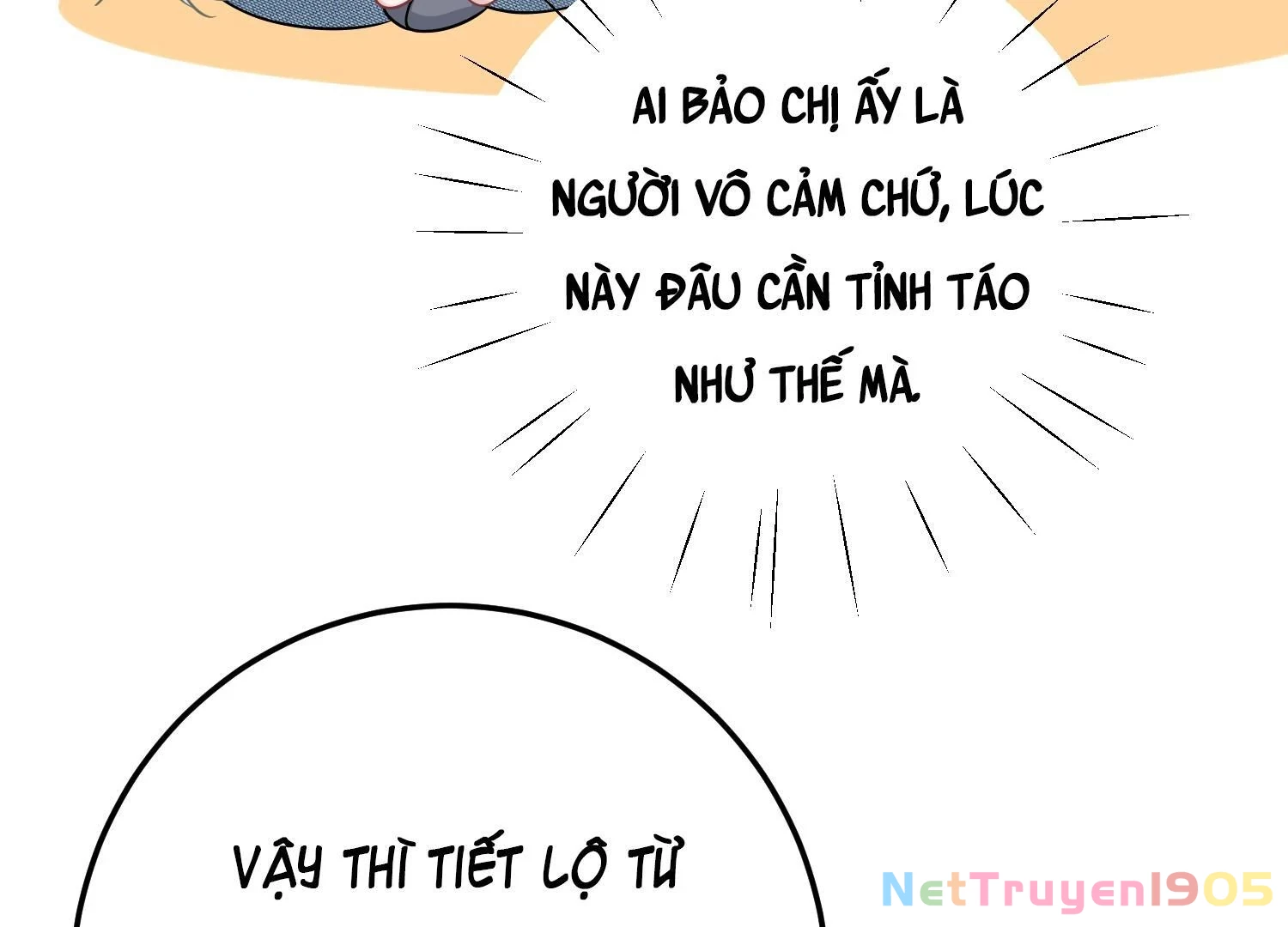 Cô Ấy Dường Như Đang Trêu Chọc Tôi Chapter 54 - 61