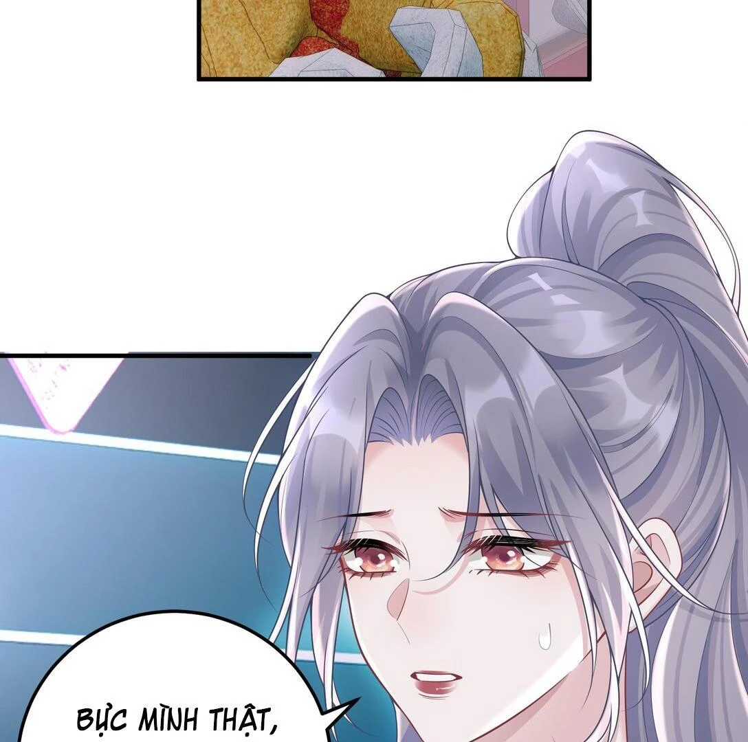 Cô Ấy Dường Như Đang Trêu Chọc Tôi Chapter 55 - 15