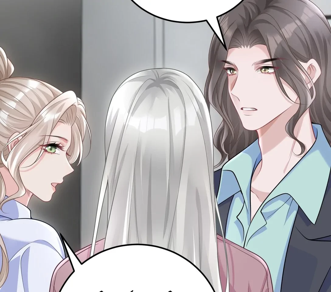 Cô Ấy Dường Như Đang Trêu Chọc Tôi Chapter 56 - 34