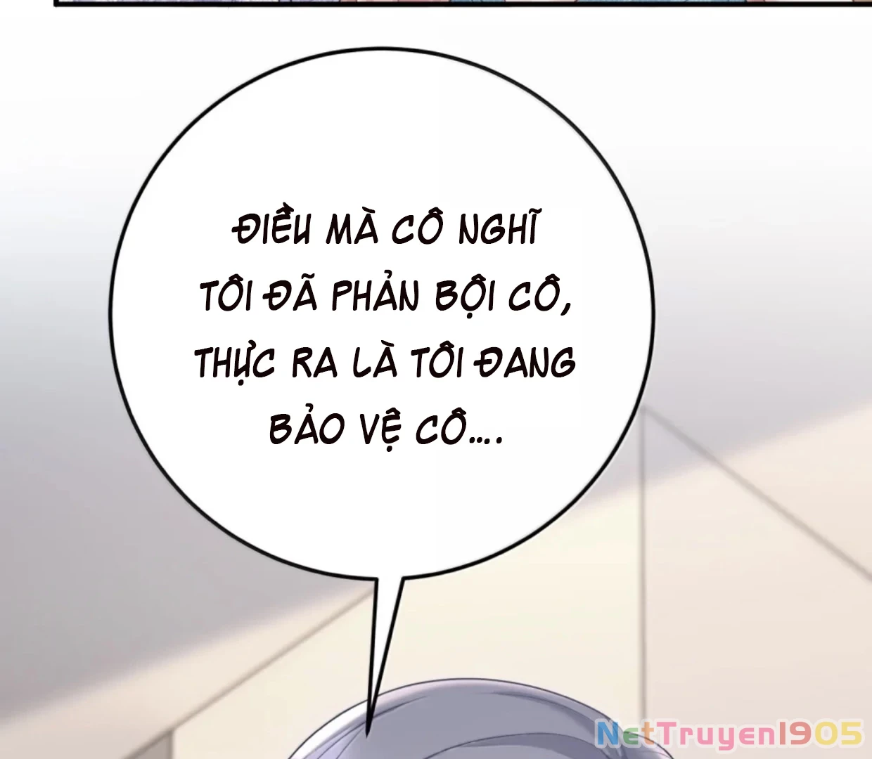 Cô Ấy Dường Như Đang Trêu Chọc Tôi Chapter 59 - 11