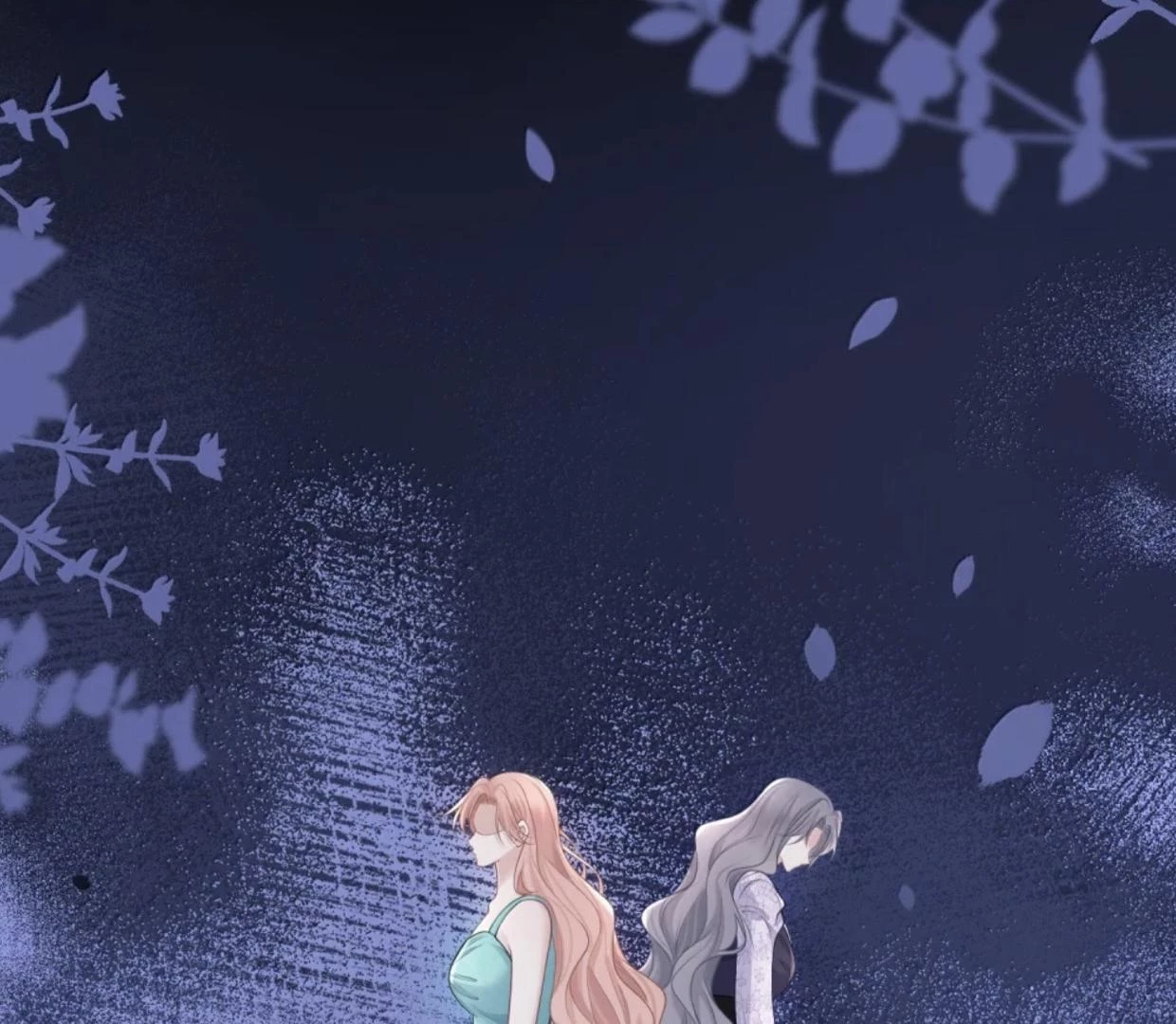 Cô Ấy Dường Như Đang Trêu Chọc Tôi Chapter 59 - 72