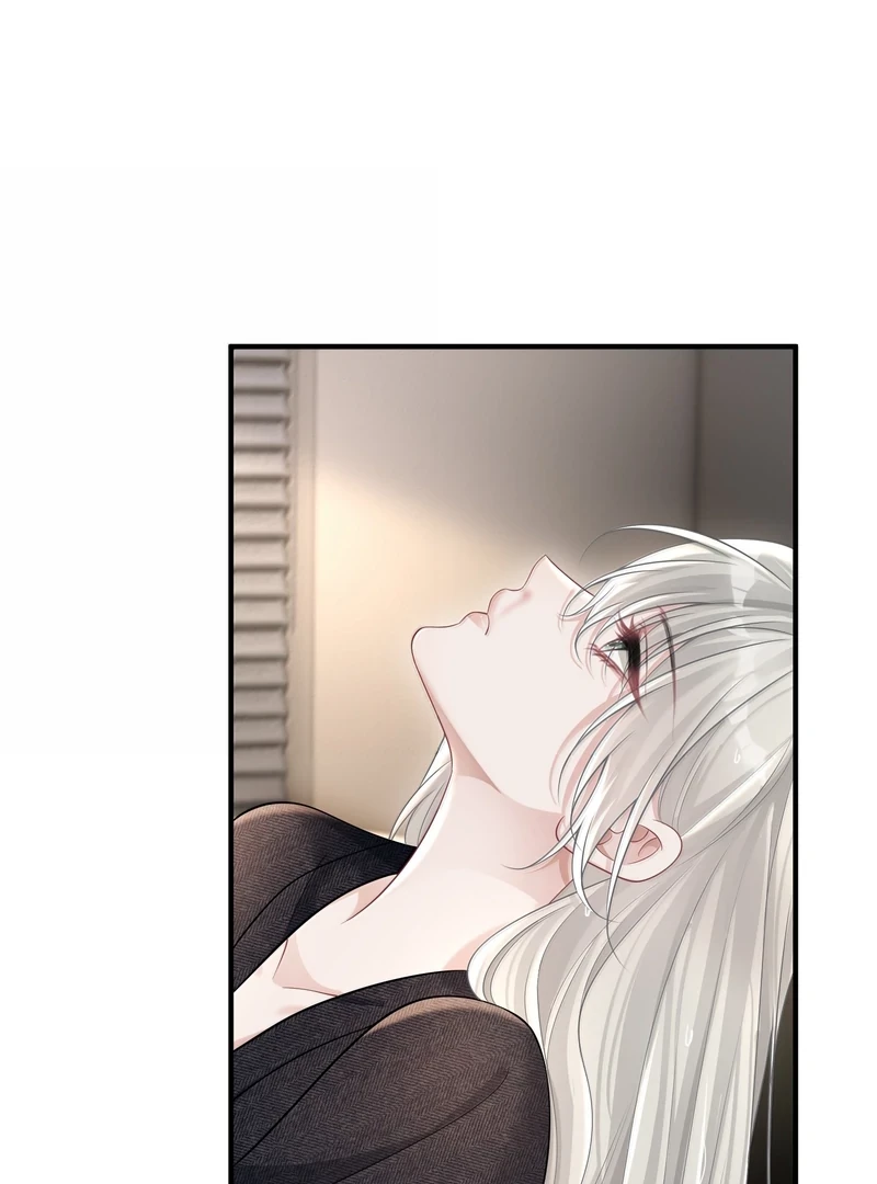 Cô Ấy Dường Như Đang Trêu Chọc Tôi Chapter 63 - 21