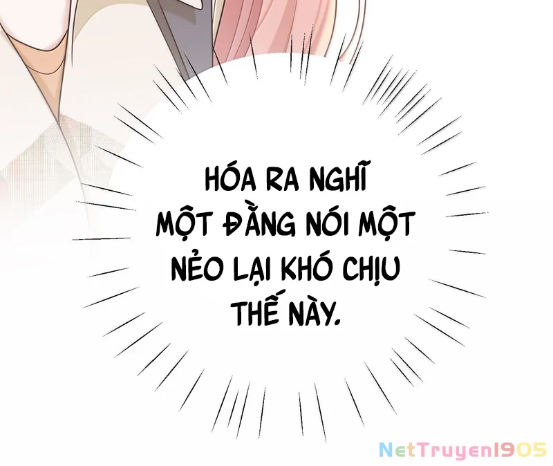 Cô Ấy Dường Như Đang Trêu Chọc Tôi Chapter 64 - 11