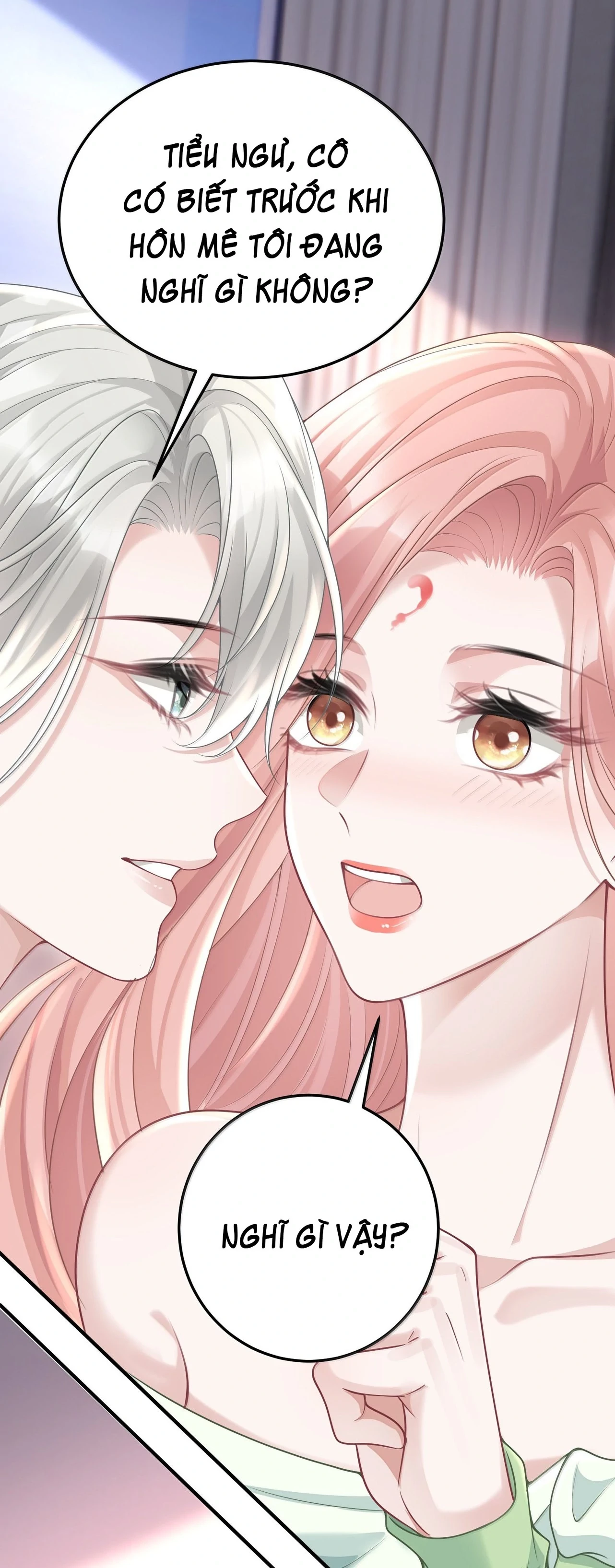Cô Ấy Dường Như Đang Trêu Chọc Tôi Chapter 67 - 17