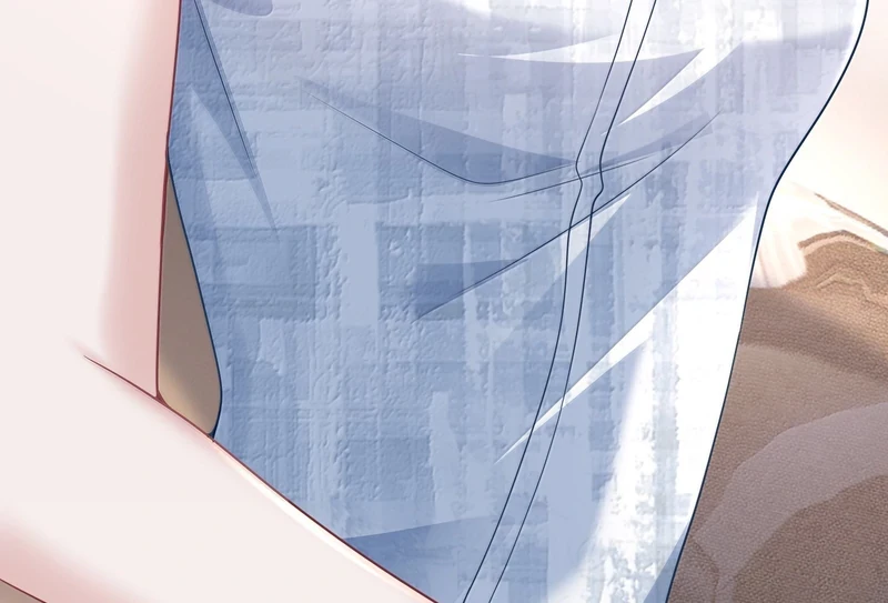 Cô Ấy Dường Như Đang Trêu Chọc Tôi Chapter 68 - 16