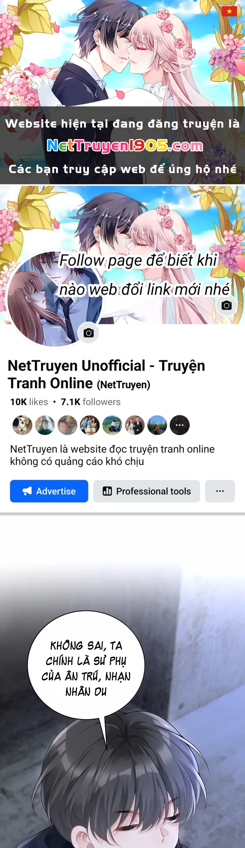 Cô Ấy Dường Như Đang Trêu Chọc Tôi Chapter 69 - 1