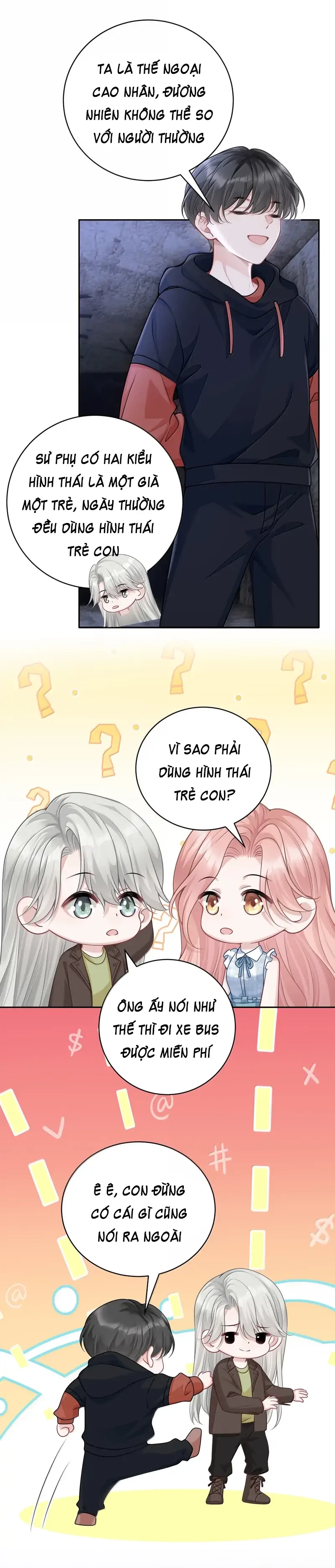 Cô Ấy Dường Như Đang Trêu Chọc Tôi Chapter 69 - 15