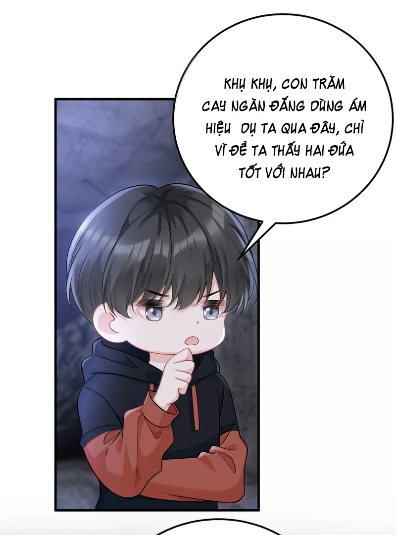 Cô Ấy Dường Như Đang Trêu Chọc Tôi Chapter 69 - 17