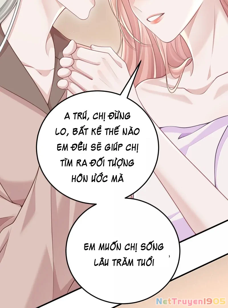 Cô Ấy Dường Như Đang Trêu Chọc Tôi Chapter 70 - 17