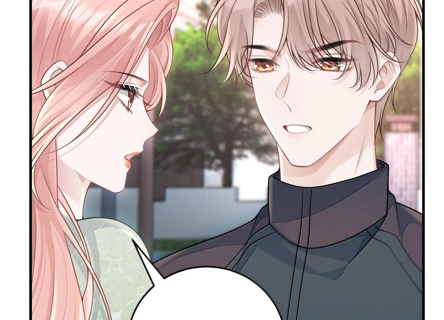 Cô Ấy Dường Như Đang Trêu Chọc Tôi Chapter 74 - 8