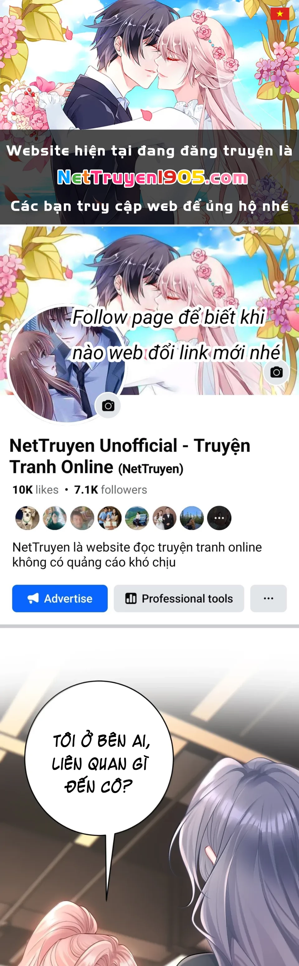 Cô Ấy Dường Như Đang Trêu Chọc Tôi Chapter 77 - 1