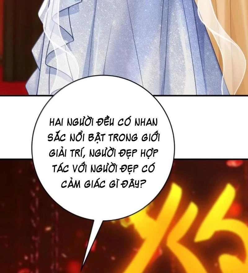 Cô Ấy Dường Như Đang Trêu Chọc Tôi Chapter 78 - 15