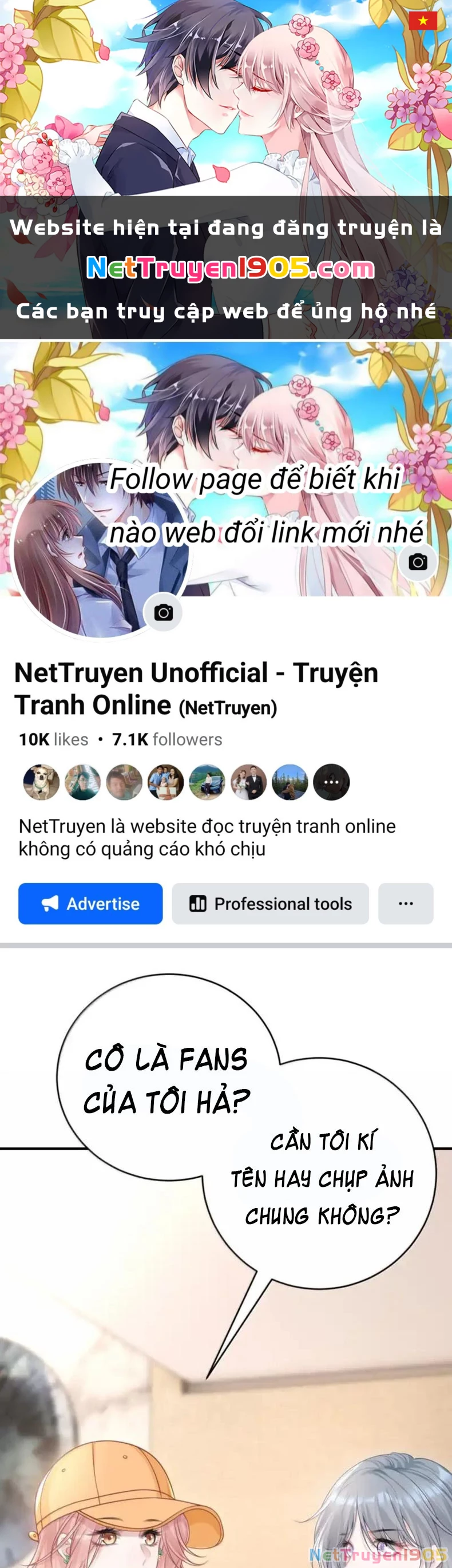 Cô Ấy Dường Như Đang Trêu Chọc Tôi Chapter 82 - 1