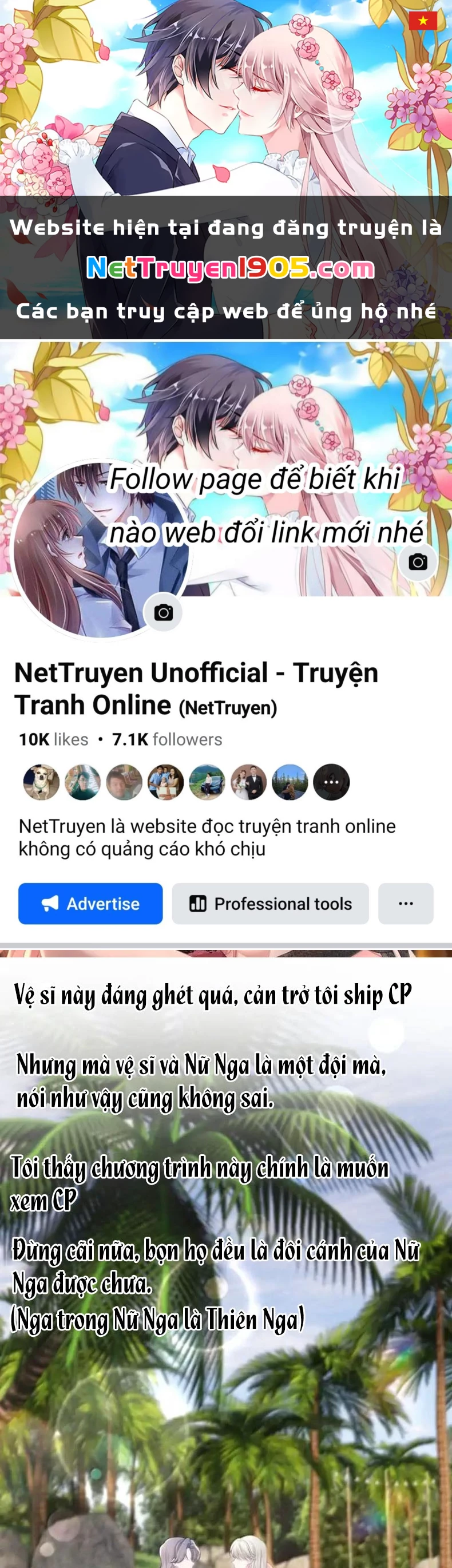 Cô Ấy Dường Như Đang Trêu Chọc Tôi Chapter 83 - 1