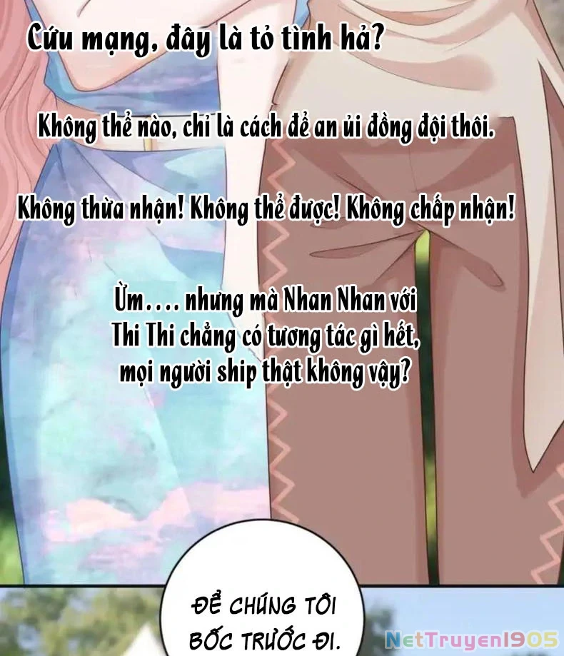 Cô Ấy Dường Như Đang Trêu Chọc Tôi Chapter 83 - 12