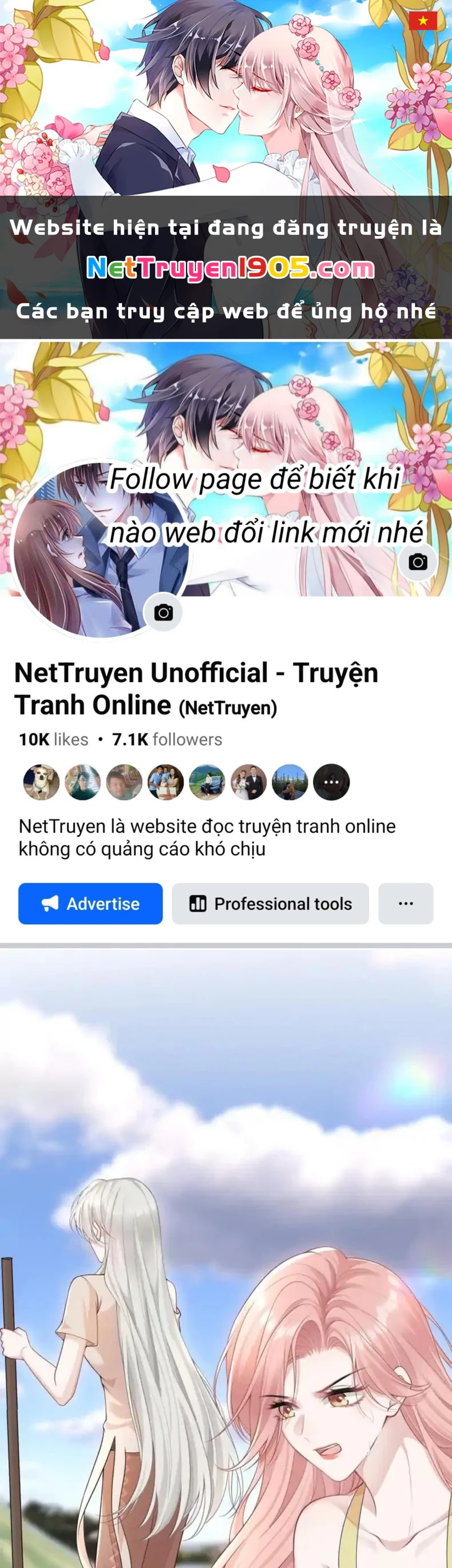 Cô Ấy Dường Như Đang Trêu Chọc Tôi Chapter 84 - 1