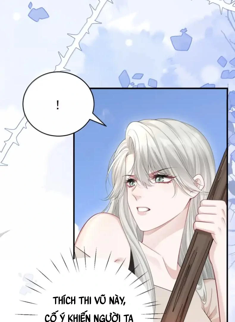 Cô Ấy Dường Như Đang Trêu Chọc Tôi Chapter 84 - 17